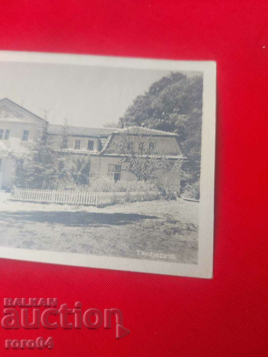 CHEPINO - ΓΥΝΑΙΚΕΙΟ ΜΠΑΝΙΟ - 5