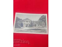 CHEPINO - ΓΥΝΑΙΚΕΙΟ ΜΠΑΝΙΟ