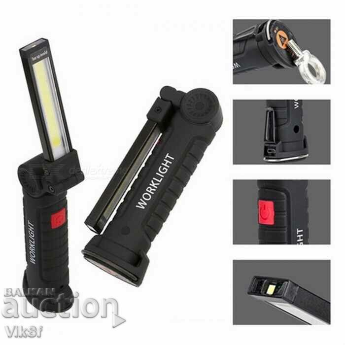 Worklight WORKLIGHT W-51 folding COB with price 15.50 BGN | € 7.93 Worklight WORKLIGHT W-51 folding COB with price 15.50 BGN | € 7.93