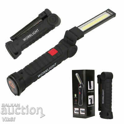 Auction Worklight WORKLIGHT W-51 folding COB Auction Worklight WORKLIGHT W-51 folding COB