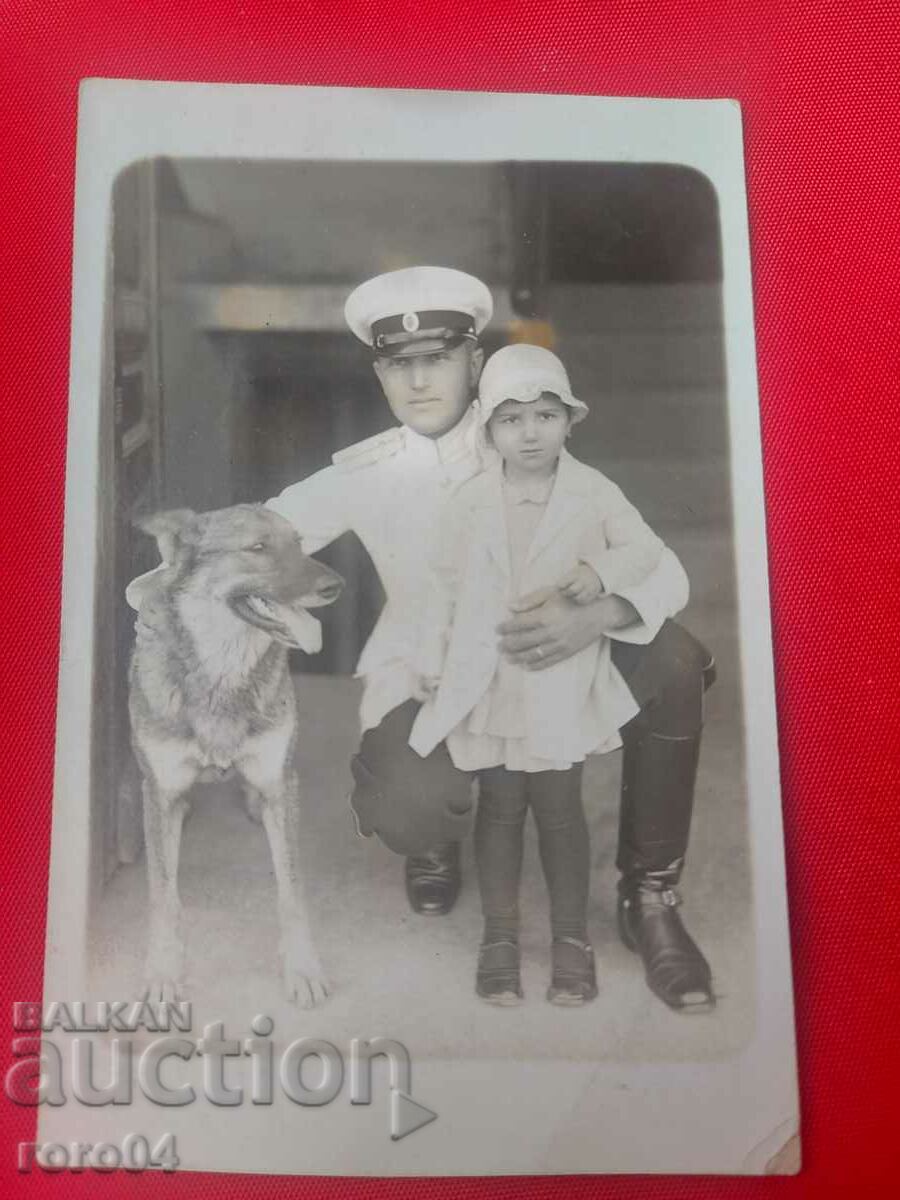 OFFICER - CHILD - DOG - SCRAP with price 22.50 BGN | € 11.50 OFFICER - CHILD - DOG - SCRAP with price 22.50 BGN | € 11.50