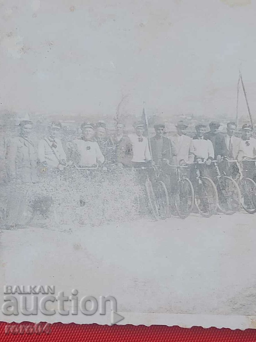 Auction ROLLERS - SEASON OPENER - 1944 Auction ROLLERS - SEASON OPENER - 1944