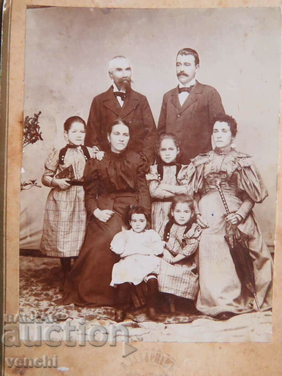 ΠΟΛΥ ΠΑΛΙΑ ΦΩΤΟΓΡΑΦΙΑ - ΧΑΡΤΟ - ΦΩΤΟ ΖΑΧΑΡΙΕΦ με τιμή 39.99 BGN | € 20.45 ΠΟΛΥ ΠΑΛΙΑ ΦΩΤΟΓΡΑΦΙΑ - ΧΑΡΤΟ - ΦΩΤΟ ΖΑΧΑΡΙΕΦ με τιμή 39.99 BGN | € 20.45