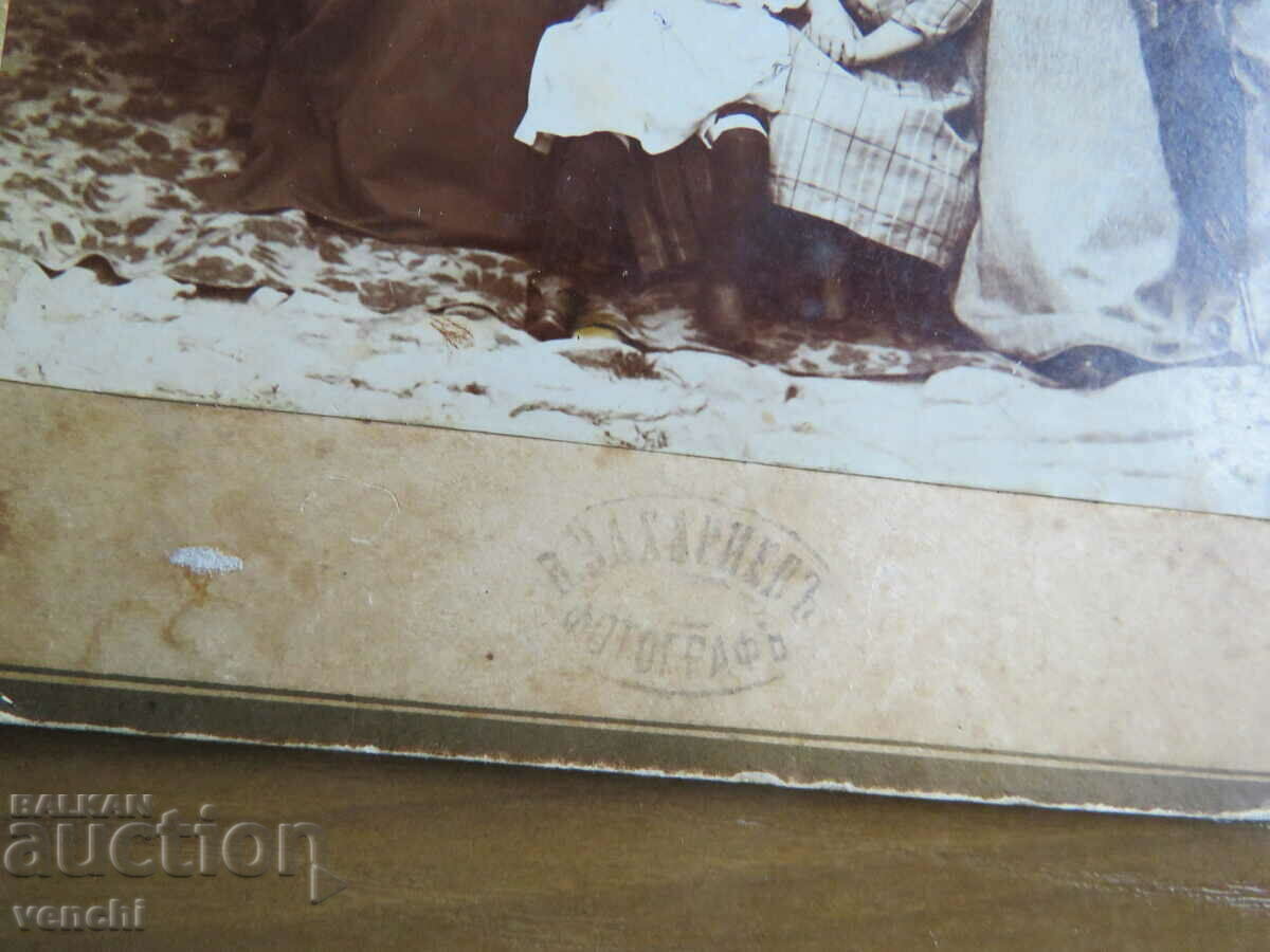 Δημοπρασία ΠΟΛΥ ΠΑΛΙΑ ΦΩΤΟΓΡΑΦΙΑ - ΧΑΡΤΟ - ΦΩΤΟ ΖΑΧΑΡΙΕΦ Δημοπρασία ΠΟΛΥ ΠΑΛΙΑ ΦΩΤΟΓΡΑΦΙΑ - ΧΑΡΤΟ - ΦΩΤΟ ΖΑΧΑΡΙΕΦ