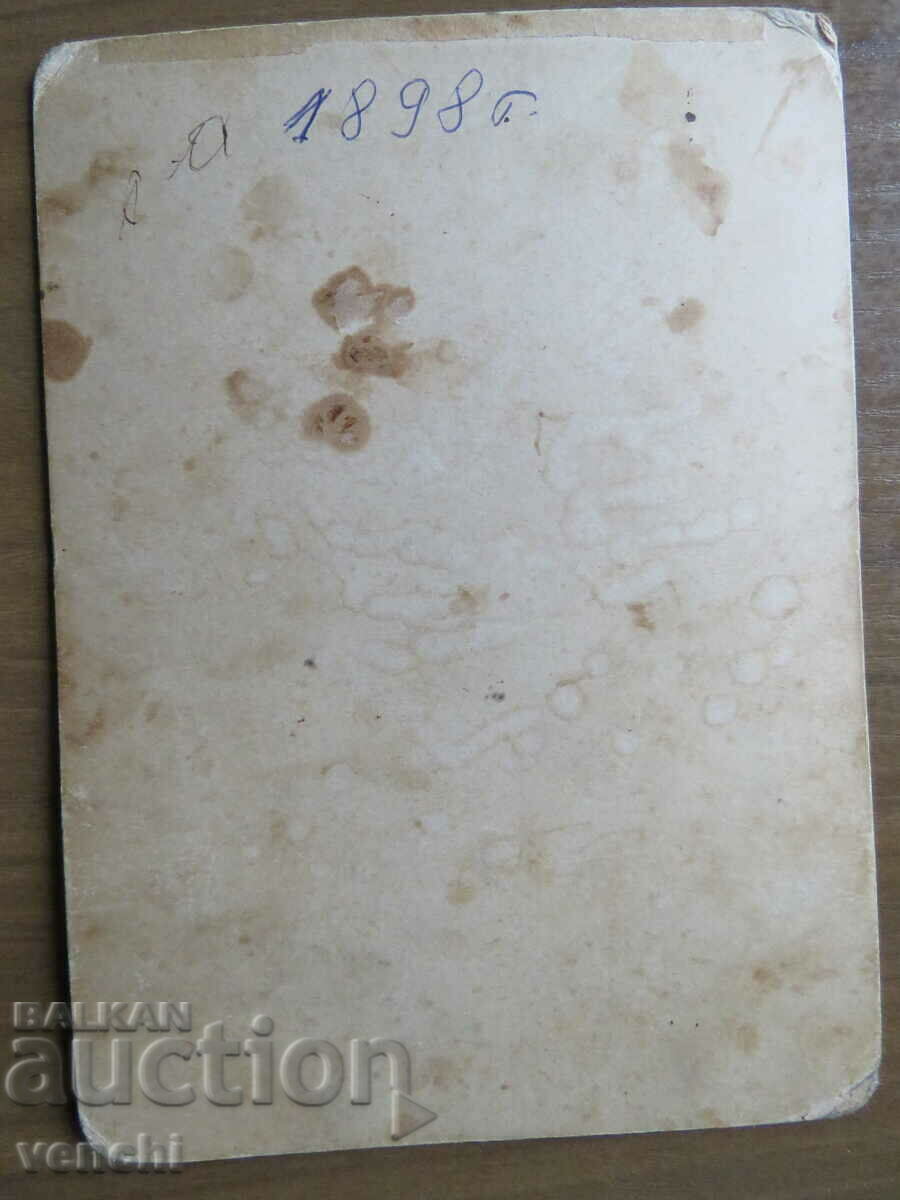 Παράδοση ΠΟΛΥ ΠΑΛΙΑ ΦΩΤΟΓΡΑΦΙΑ - ΧΑΡΤΟ - ΦΩΤΟ ΖΑΧΑΡΙΕΦ Παράδοση ΠΟΛΥ ΠΑΛΙΑ ΦΩΤΟΓΡΑΦΙΑ - ΧΑΡΤΟ - ΦΩΤΟ ΖΑΧΑΡΙΕΦ