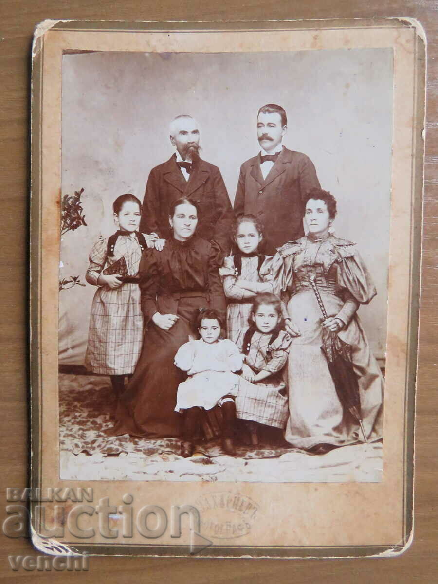 FOTO FOARTE VECHE - CARTON - FOTO ZACHARIEV