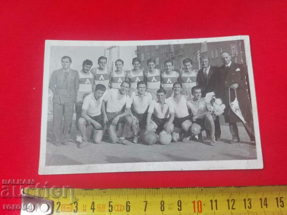 Ф.К. АТЛЕТИК - ФЛАГ НА СЛАВИЯ с цена 40.50 лв. | € 20.71 Ф.К. АТЛЕТИК - ФЛАГ НА СЛАВИЯ с цена 40.50 лв. | € 20.71