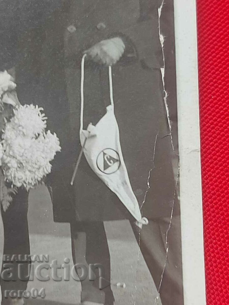 Auction  F.K. ATHLETIK - FLAG OF SLAVIA