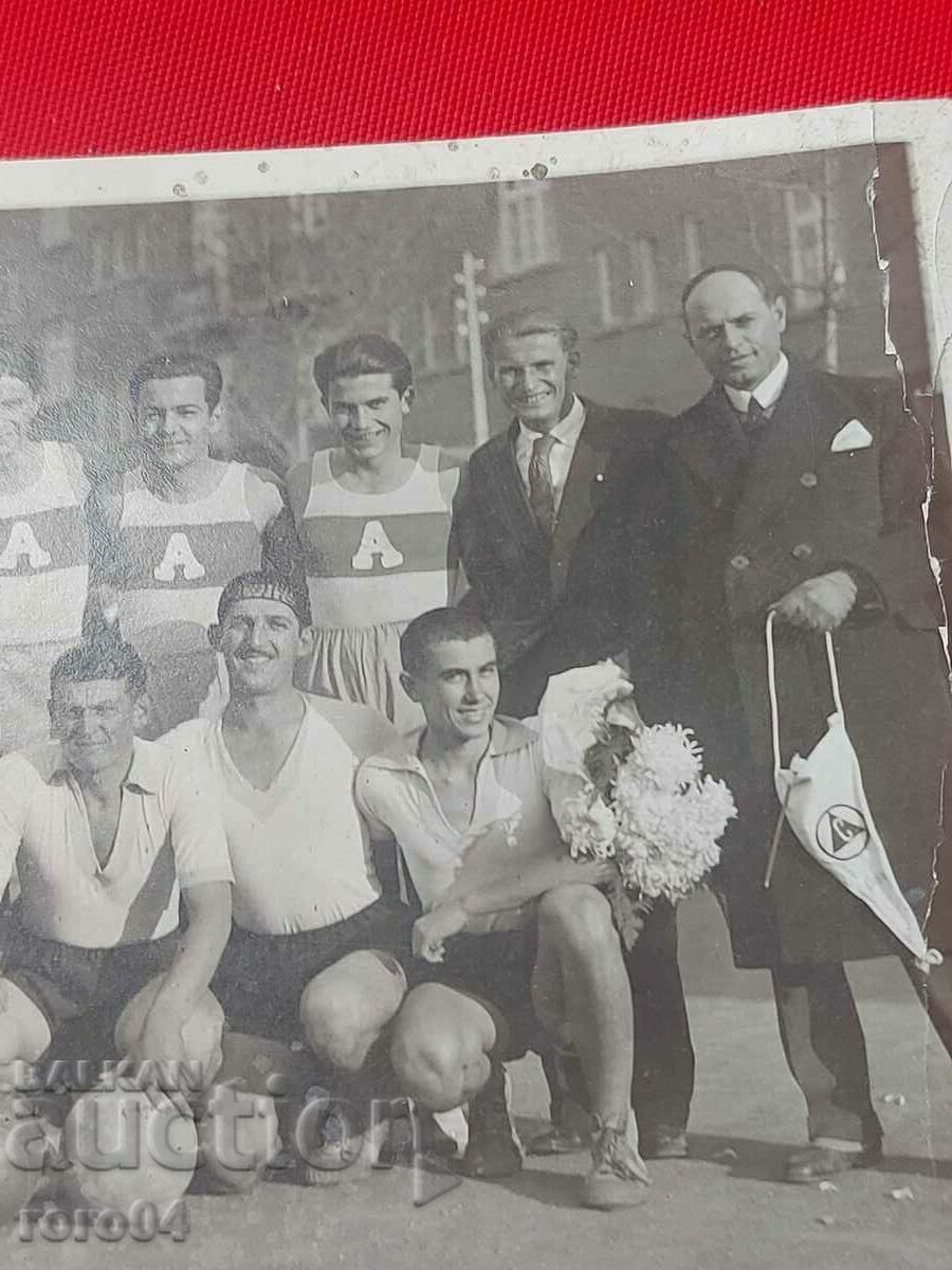 F.K. ATHLETIK - FLAG OF SLAVIA - 5