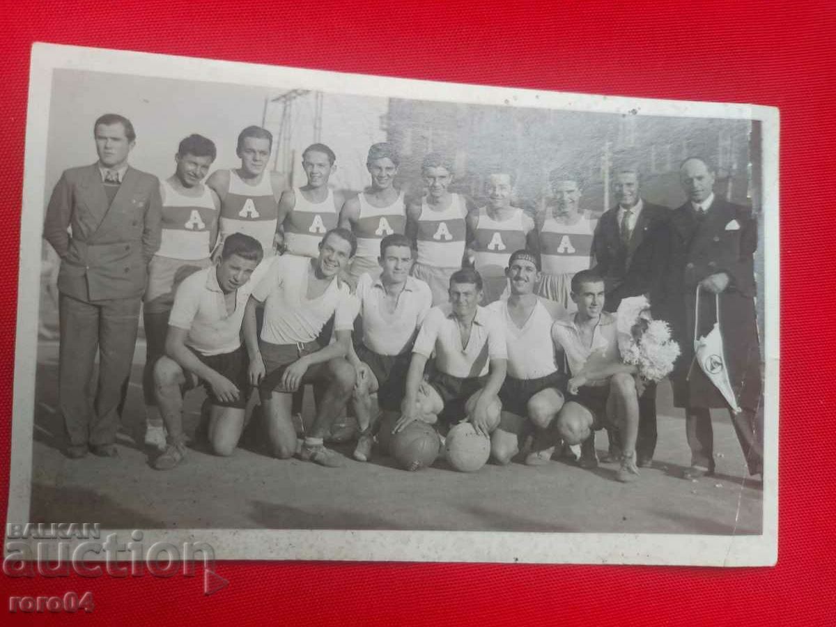 Ф.К. АТЛЕТИК - ФЛАГ НА СЛАВИЯ - 6 Ф.К. АТЛЕТИК - ФЛАГ НА СЛАВИЯ - 6