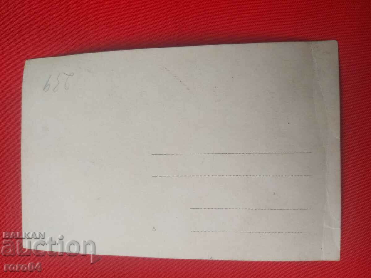 Ф.К. АТЛЕТИК - ФЛАГ НА СЛАВИЯ - 7 Ф.К. АТЛЕТИК - ФЛАГ НА СЛАВИЯ - 7