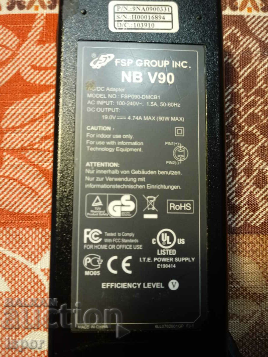 Аукцион 2 бр.зарядни за лаптоп Аукцион 2 бр.зарядни за лаптоп