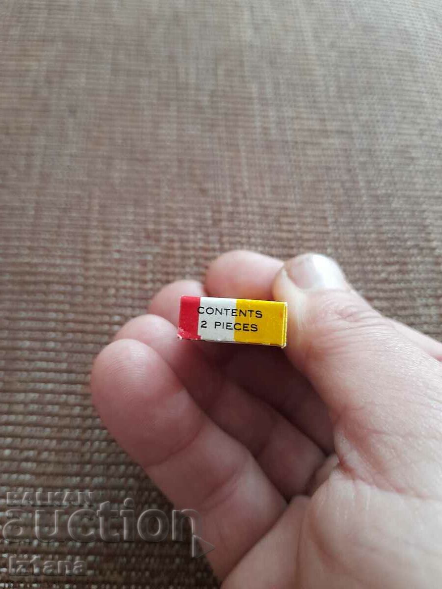 Δημοπρασία Παλιά τσίχλα Gandour Δημοπρασία Παλιά τσίχλα Gandour