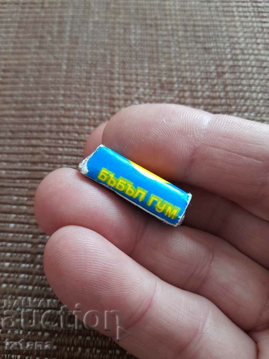 Old Gum Ideal with price 50.00 BGN | € 25.56 Old Gum Ideal with price 50.00 BGN | € 25.56