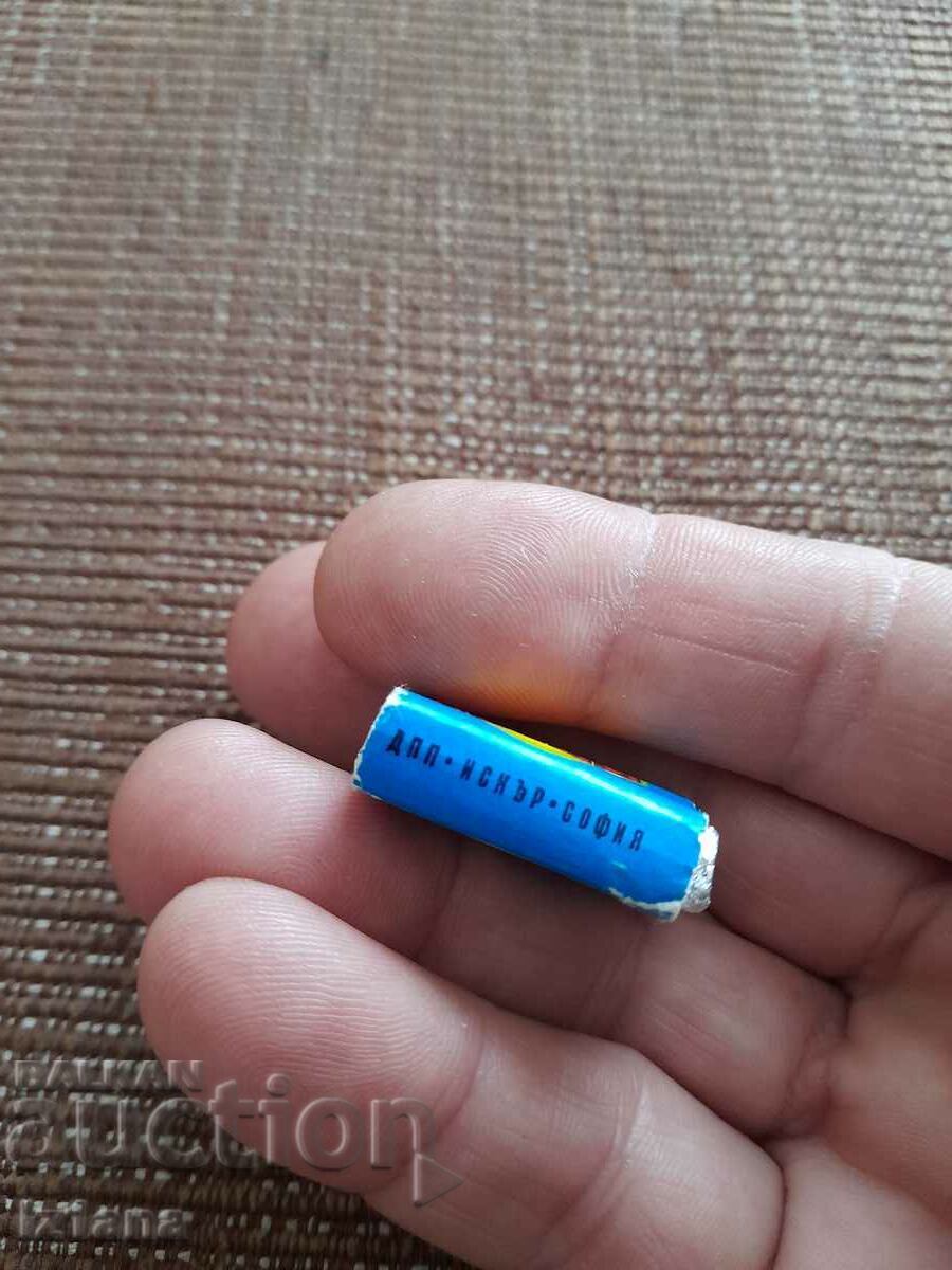 Auction Old Gum Ideal Auction Old Gum Ideal