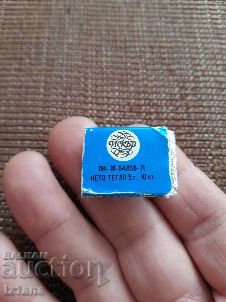 Old Gum Ideal - 5 Old Gum Ideal - 5