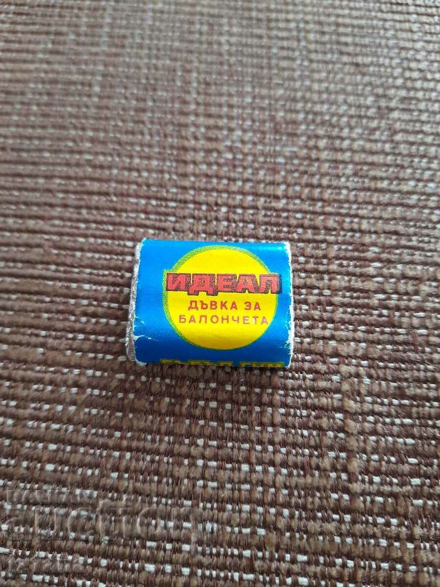 Old Gum Ideal Old Gum Ideal