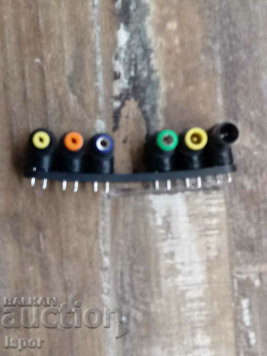 Interchangeable connectors for laptop chargers with price 6.00 BGN | € 3.07