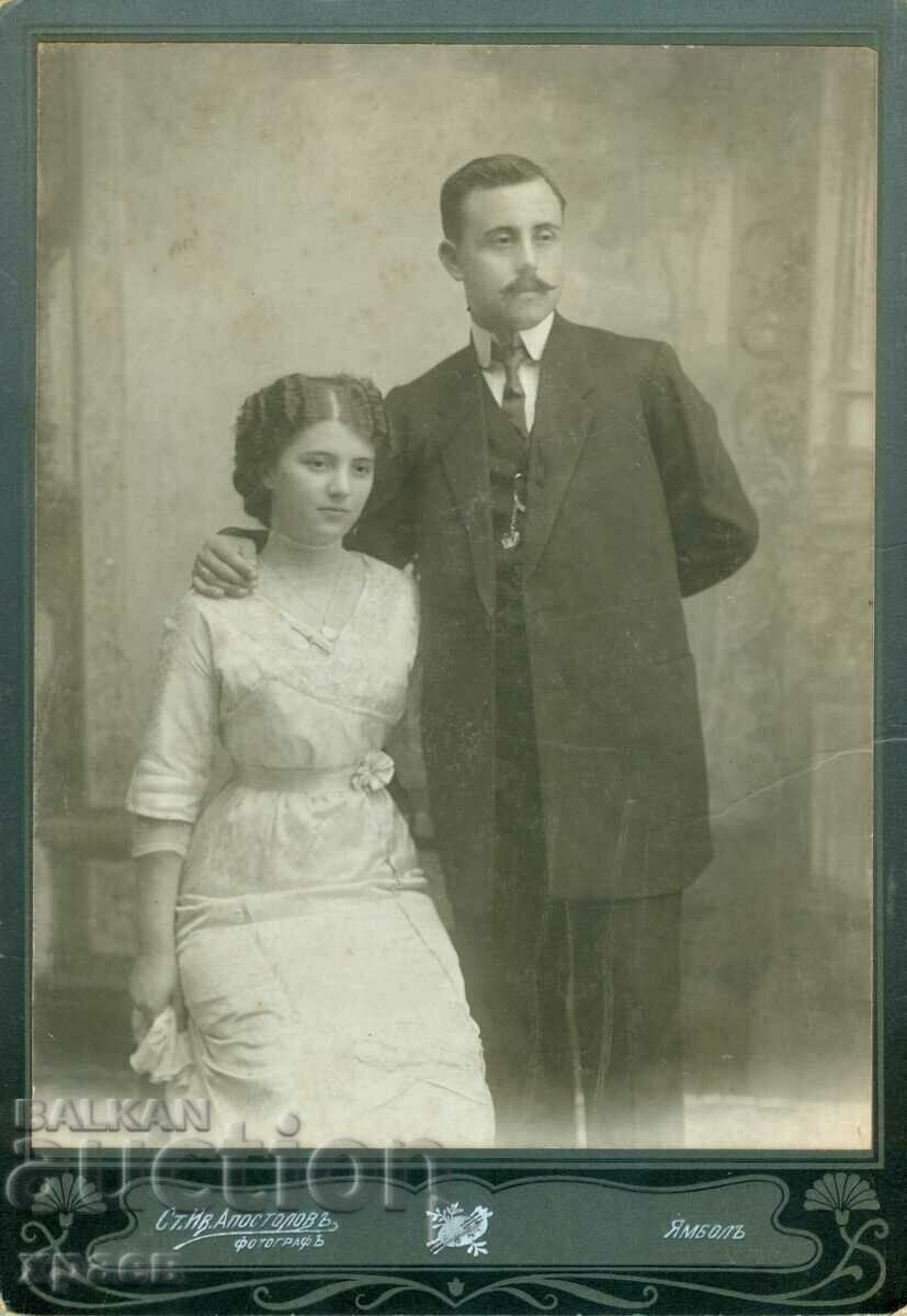FOTO VECHE - CARTON - Sf. APOSTOLOV - YAMBOL – B039