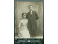 FOTO VECHE - CARTON - Sf. APOSTOLOV - YAMBOL – B039