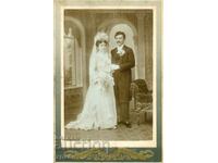 FOTO VECHE - CARTON - ZACHARIEV - G. ORYAHOVITSA - B044