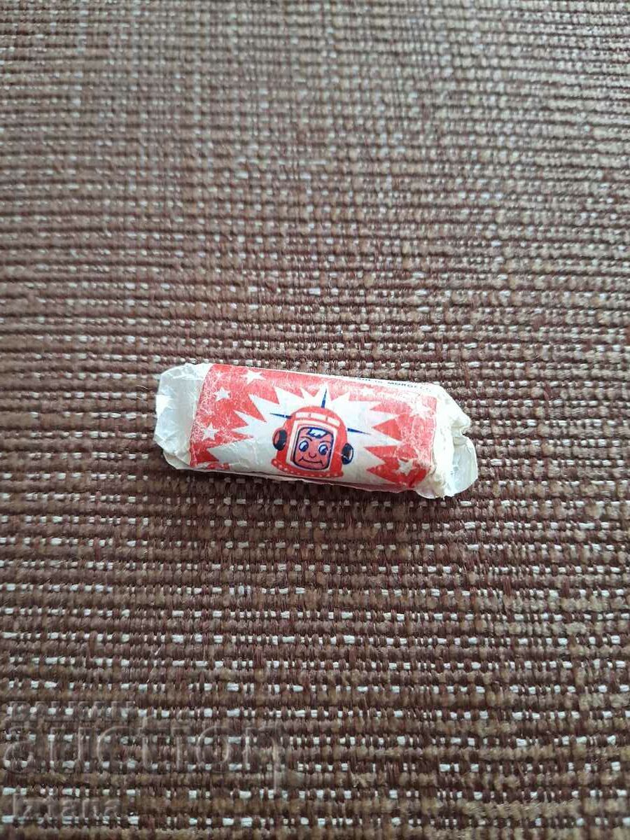 Old Cosmos gum with price 38.00 BGN | € 19.43