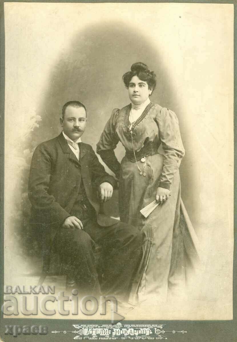 FOTO VECHE - CARTON - NOZHAROV - SLIVEN - B045