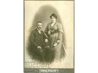 FOTO VECHE - CARTON - NOZHAROV - SLIVEN - B045