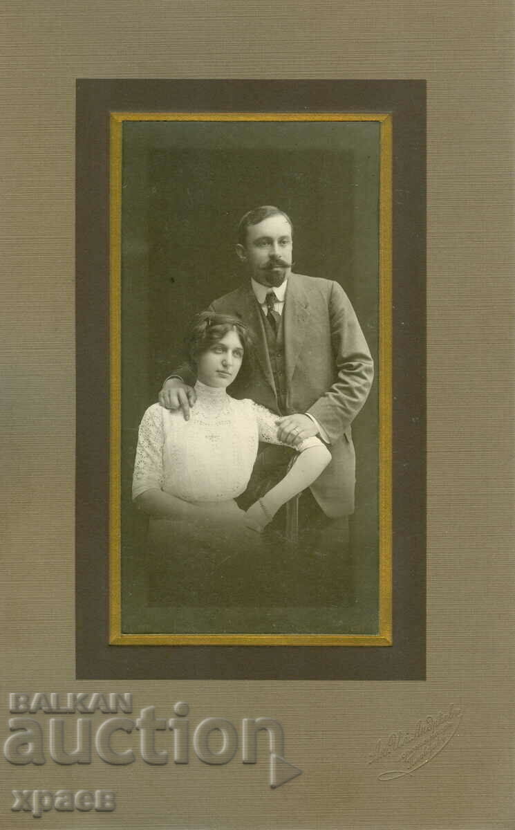 FOTO VECHE - CARTON - AN. ANDREEV - PLOVDIV - B047
