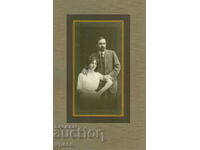 FOTO VECHE - CARTON - AN. ANDREEV - PLOVDIV - B047