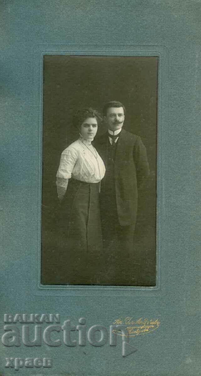 FOTO VECHE - CARTON - AN. ANDREEV - PLOVDIV - B048