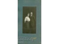 FOTO VECHE - CARTON - AN. ANDREEV - PLOVDIV - B048