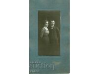 FOTO VECHE - CARTON - AN. ANDREEV - PLOVDIV - B049