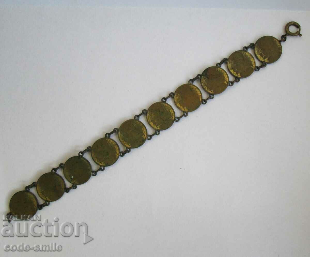 Soldier trench art military art bracelet coins VSV with price 50.00 BGN | € 25.56 Soldier trench art military art bracelet coins VSV with price 50.00 BGN | € 25.56