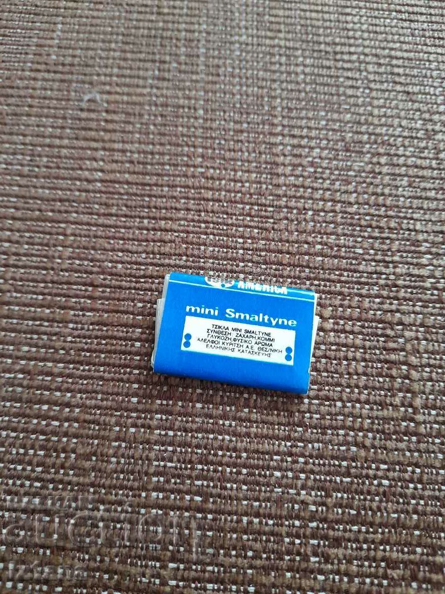 Smaltyne old gum with price 45.00 BGN | € 23.01 Smaltyne old gum with price 45.00 BGN | € 23.01