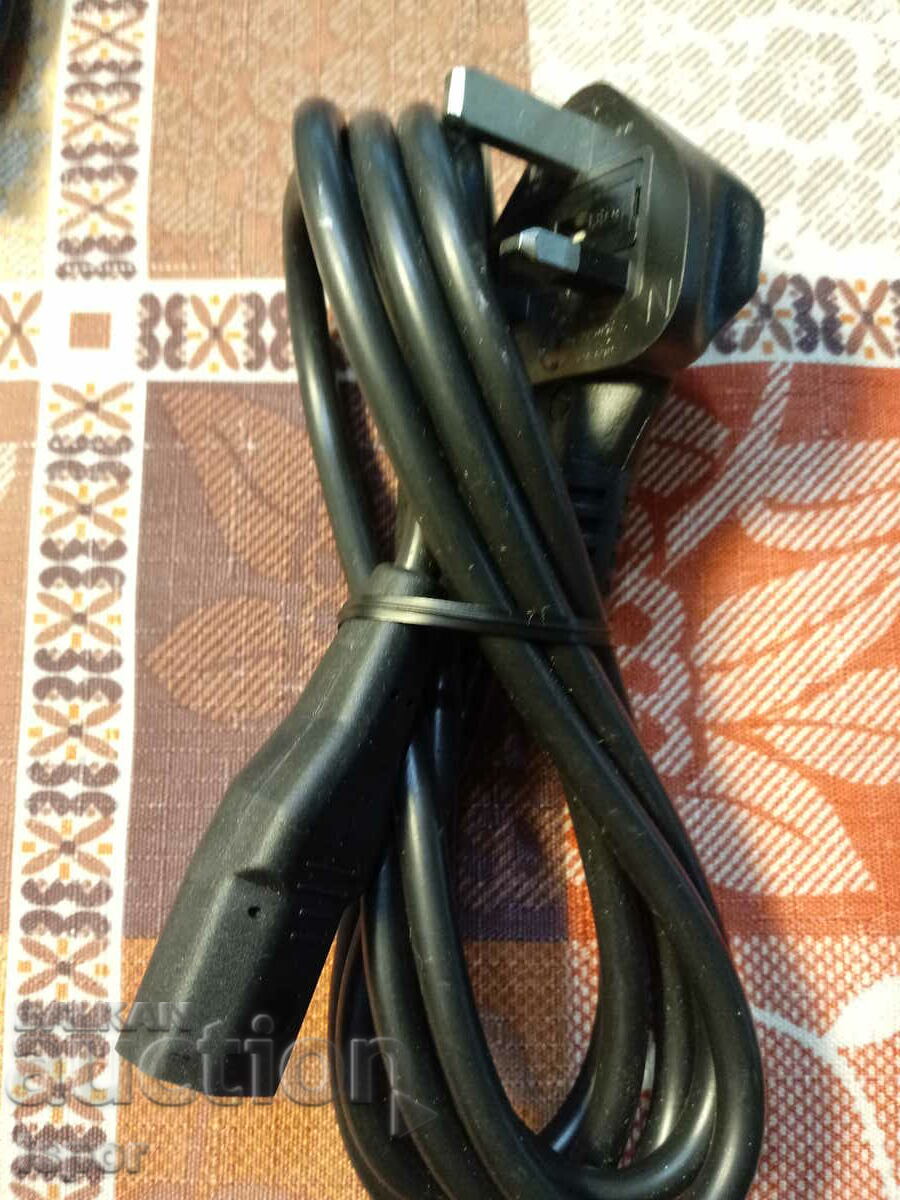 Livrarea Cabluri noi Livrarea Cabluri noi