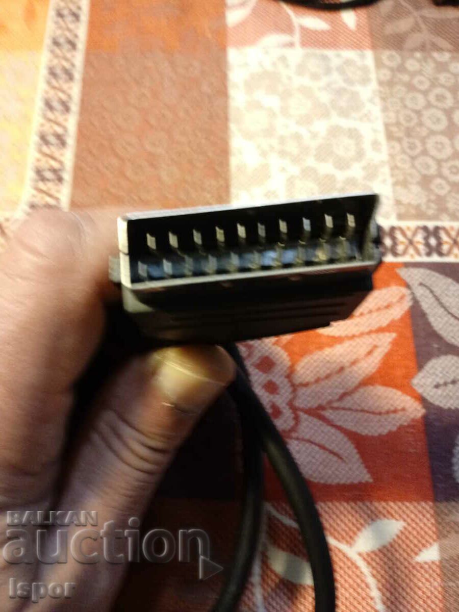 Cabluri noi - 6 Cabluri noi - 6