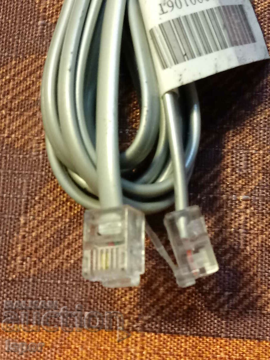 Cabluri noi - 7 Cabluri noi - 7