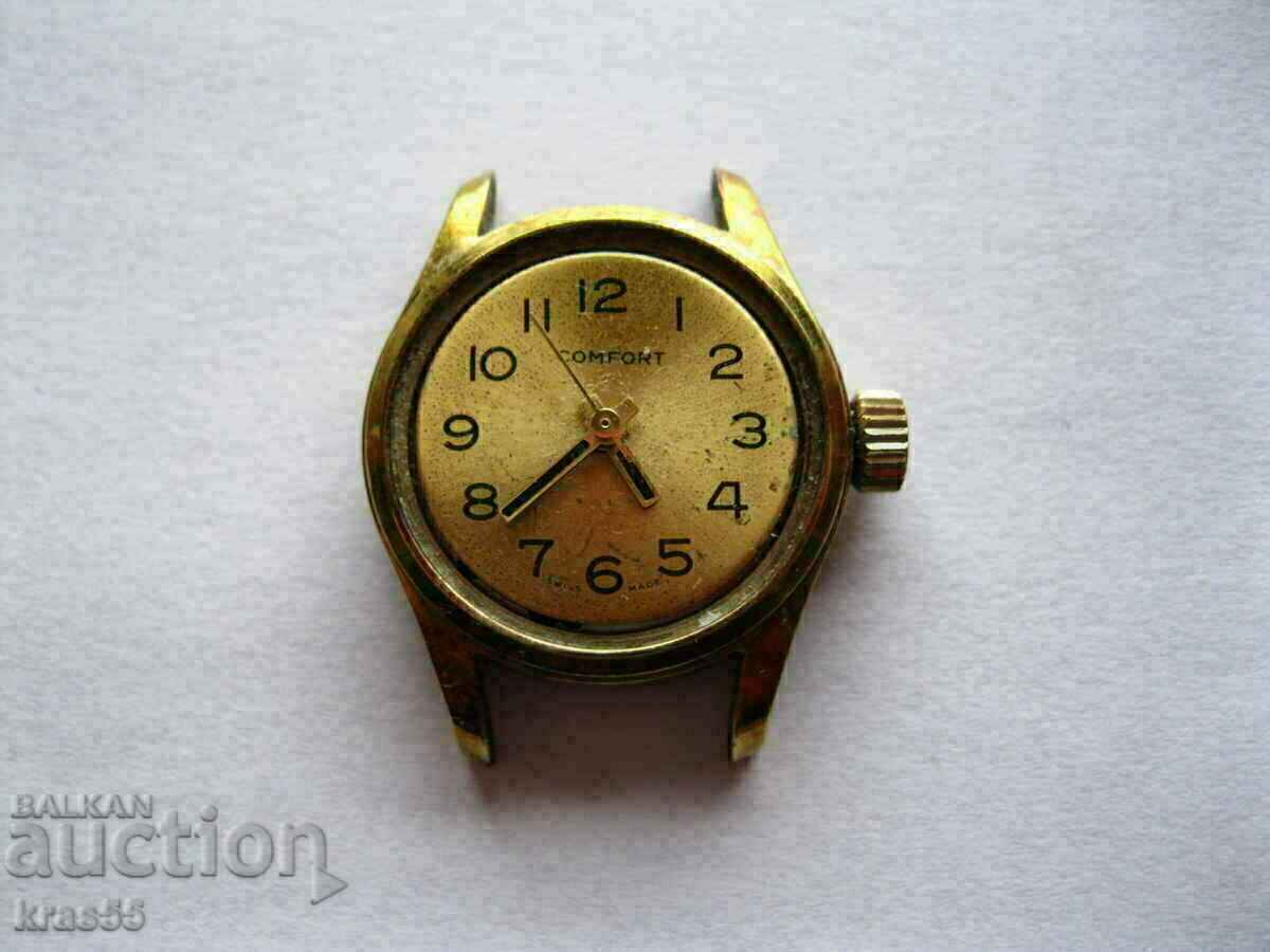 "Comfort" watch with price 25.00 BGN | € 12.78 "Comfort" watch with price 25.00 BGN | € 12.78