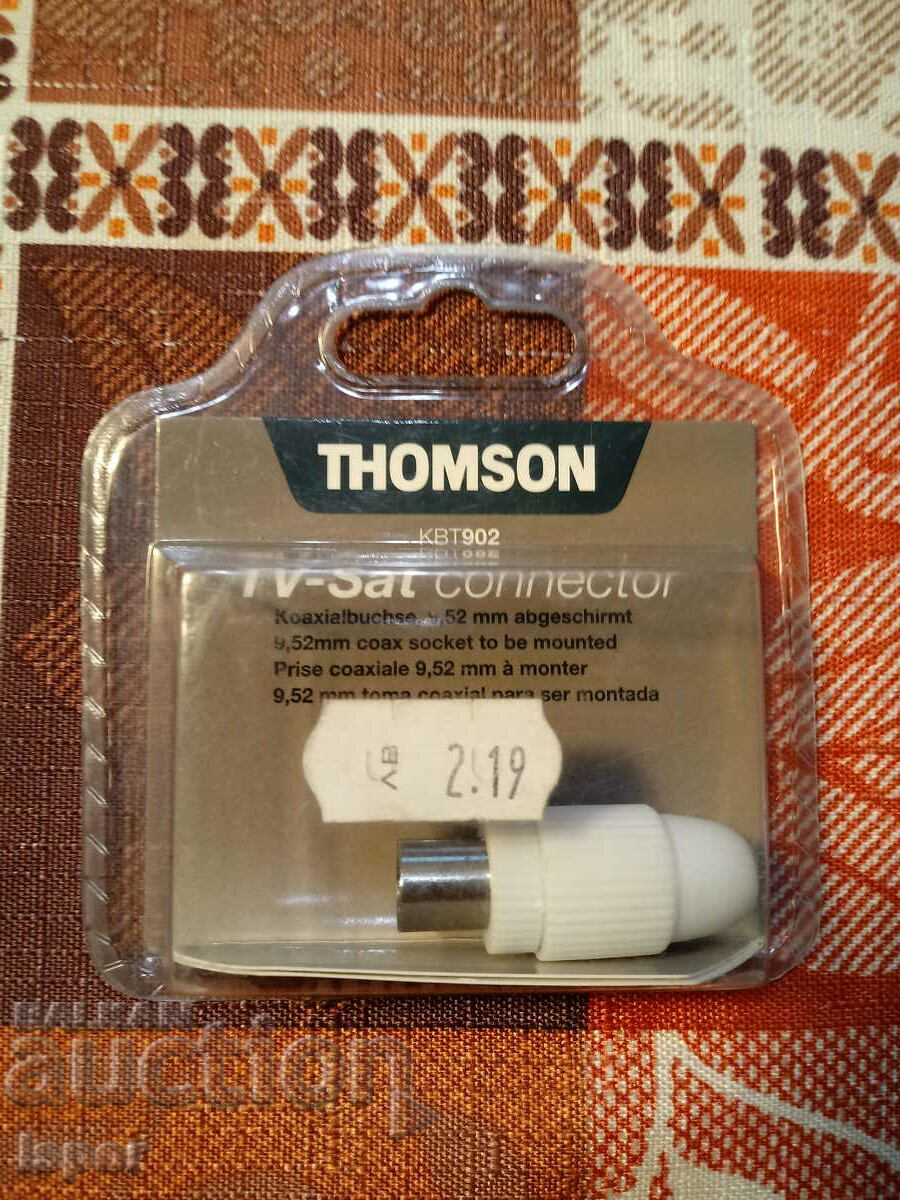 Auction  New splitters