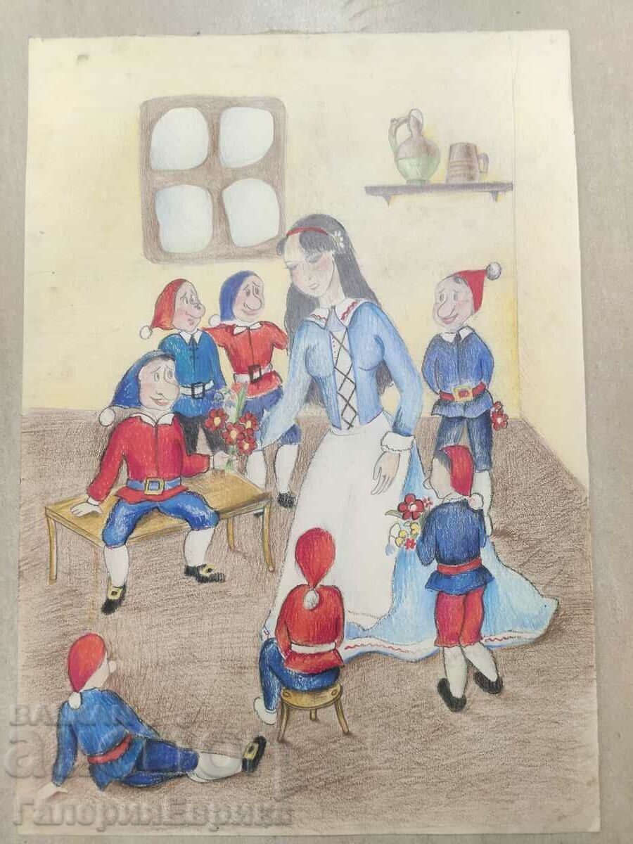 A masterpiece with price 9.00 BGN | € 4.60 A masterpiece with price 9.00 BGN | € 4.60