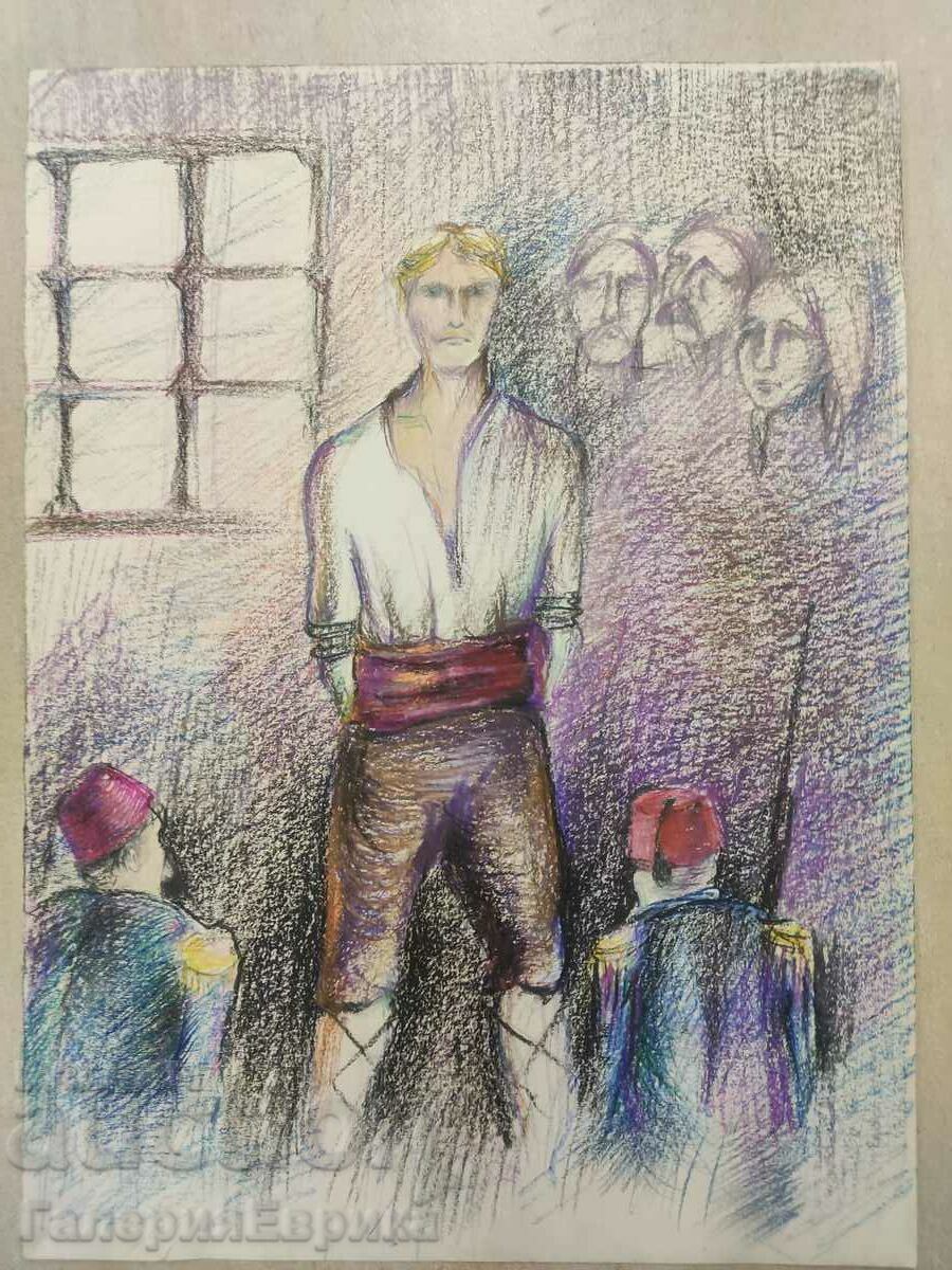 A masterpiece with price 9.00 BGN | € 4.60 A masterpiece with price 9.00 BGN | € 4.60