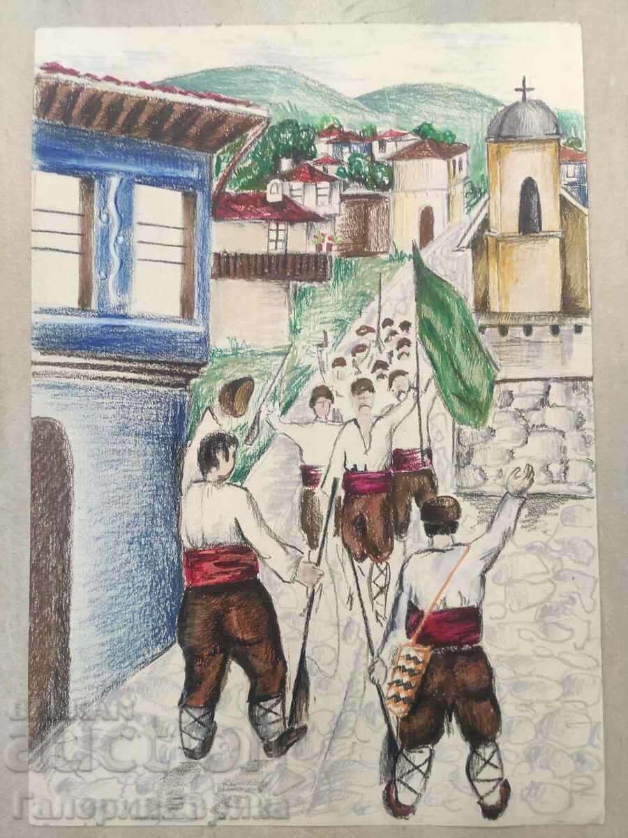 A masterpiece with price 9.00 BGN | € 4.60 A masterpiece with price 9.00 BGN | € 4.60