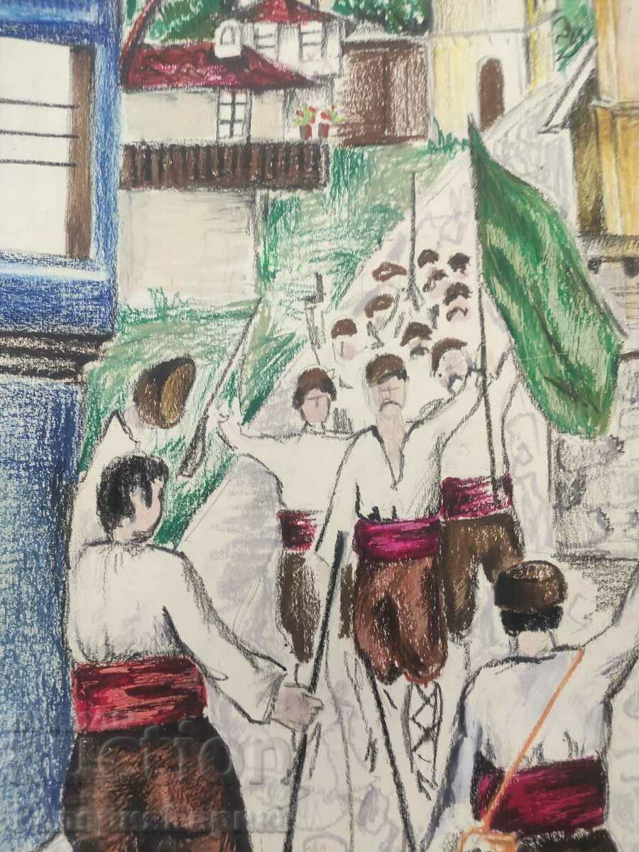 Auction A masterpiece Auction A masterpiece