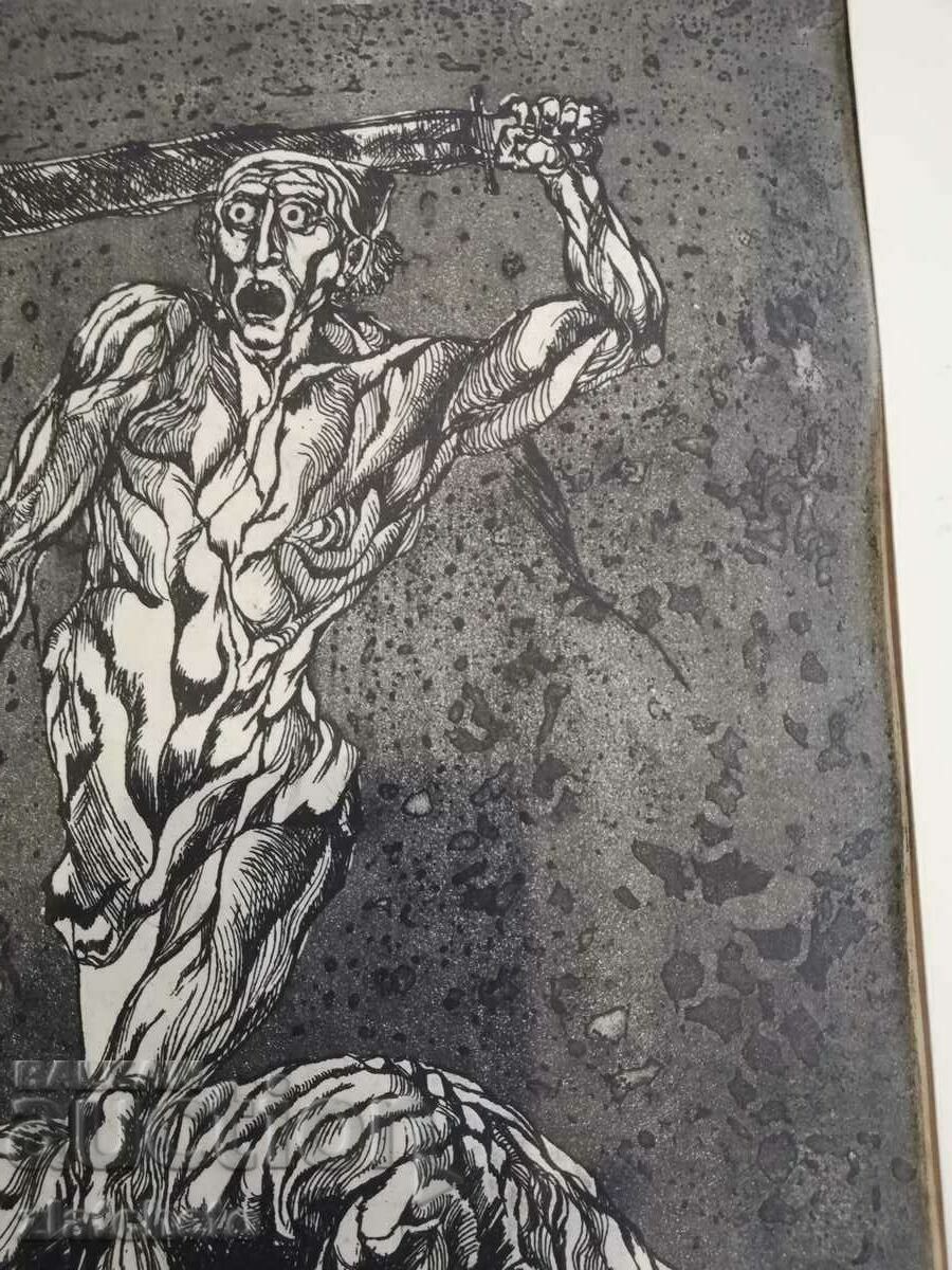 Hristo Stoychev - "Aggression" Mixed technique - 6 Hristo Stoychev - "Aggression" Mixed technique - 6