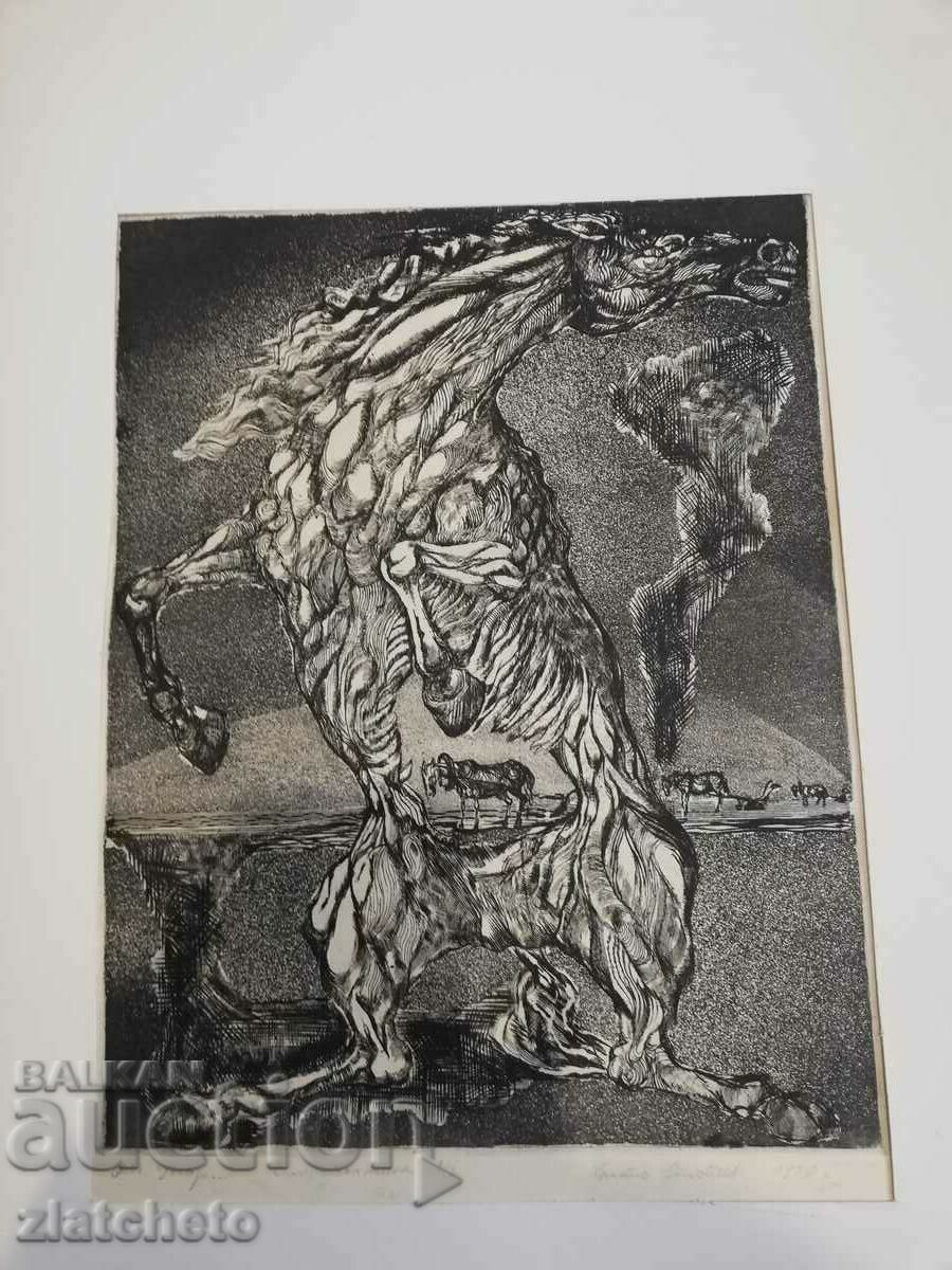 Hristo Stoychev - "From Point of View" Mixed media with price 550.00 BGN | € 281.21 Hristo Stoychev - "From Point of View" Mixed media with price 550.00 BGN | € 281.21