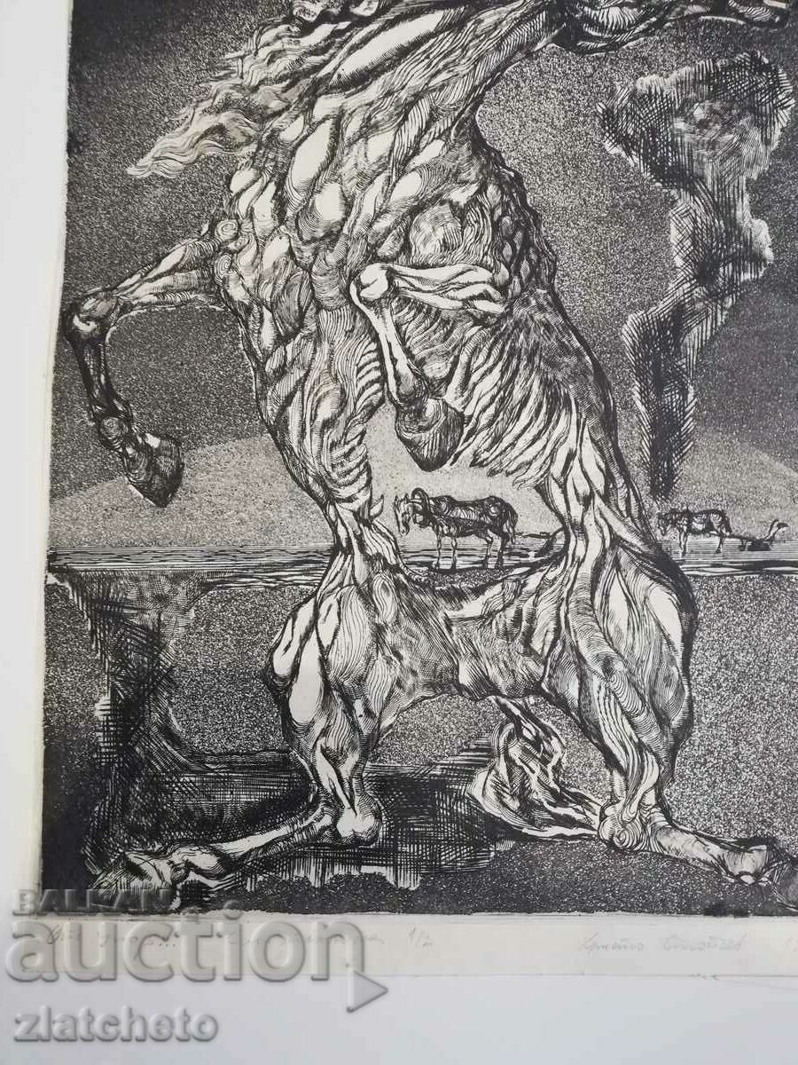 Auction Hristo Stoychev - "From Point of View" Mixed media Auction Hristo Stoychev - "From Point of View" Mixed media