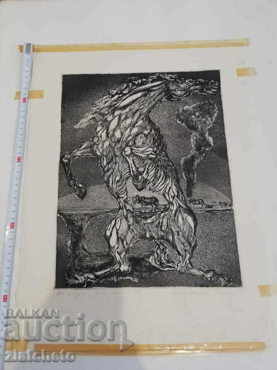 Hristo Stoychev - "From Point of View" Mixed media - 6 Hristo Stoychev - "From Point of View" Mixed media - 6