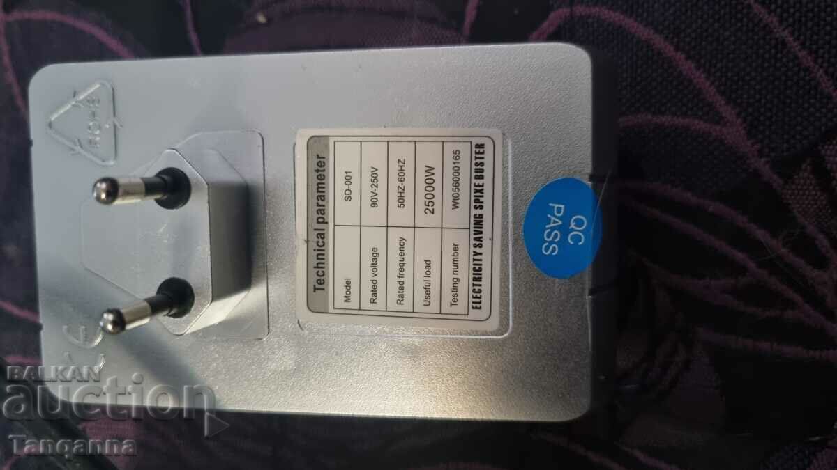 Auction  Current reduction devices