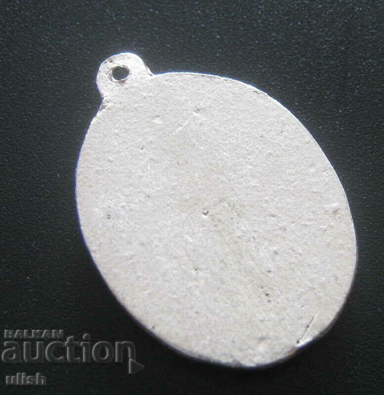 Madonna Mary Magdalene pendant necklace with price 2.00 BGN | € 1.02 Madonna Mary Magdalene pendant necklace with price 2.00 BGN | € 1.02